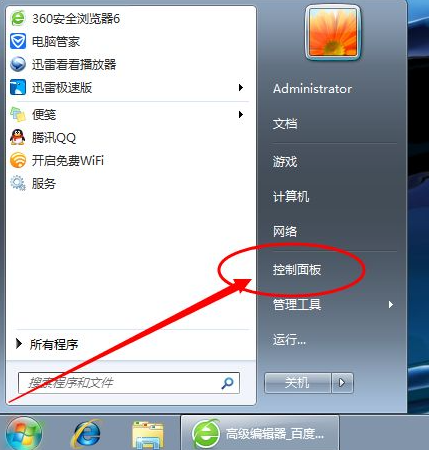 1617090677129048.png image.png