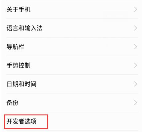 1617610546455405.png image.png