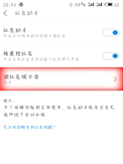 1615619457572408.png image.png