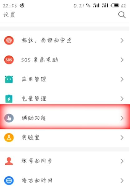 1615619447122550.png image.png