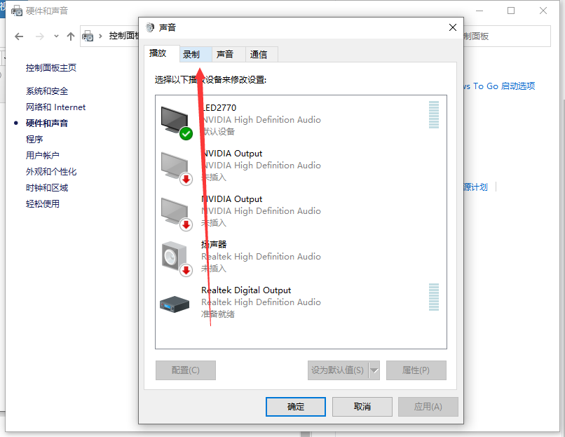 1617169824155602.png image.png