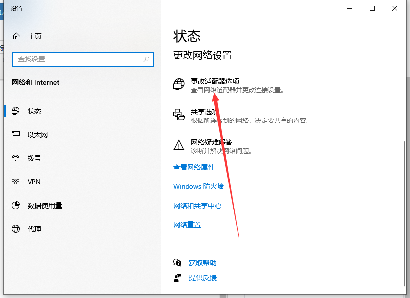 1617176338125523.png image.png