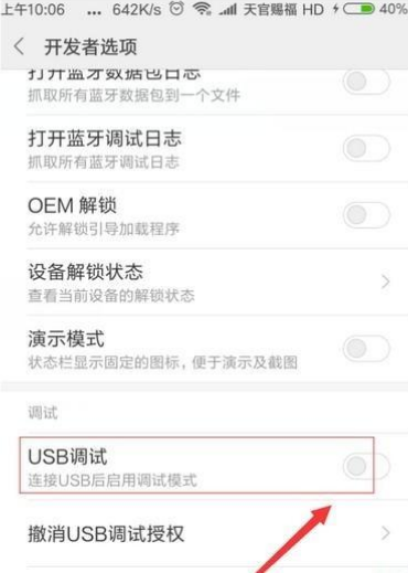 1617607959839593.png image.png