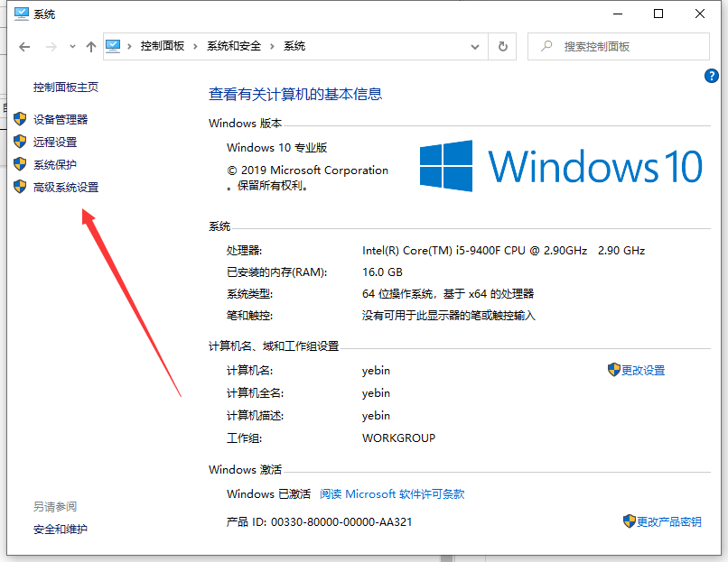 1617092549878838.png image.png