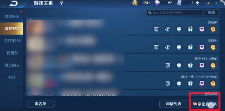 1615620974747935.png image.png