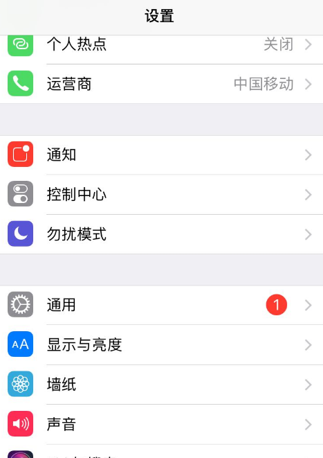 1619058162678223.png image.png