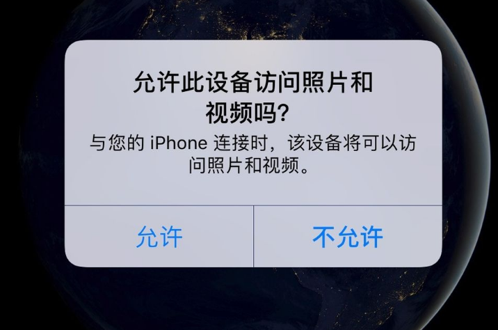 1619246816126517.png image.png