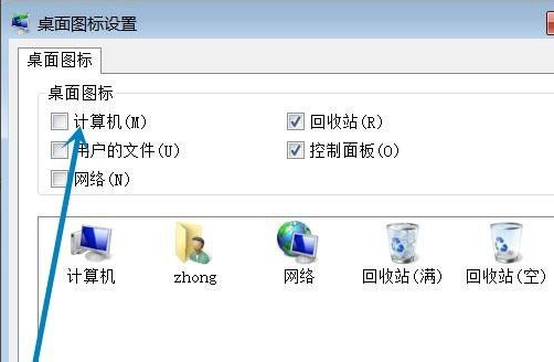 1620813004673490.png image.png