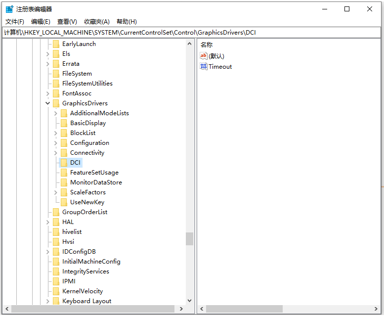 为什么电脑按截图就黑屏 为什么电脑按截图就黑屏