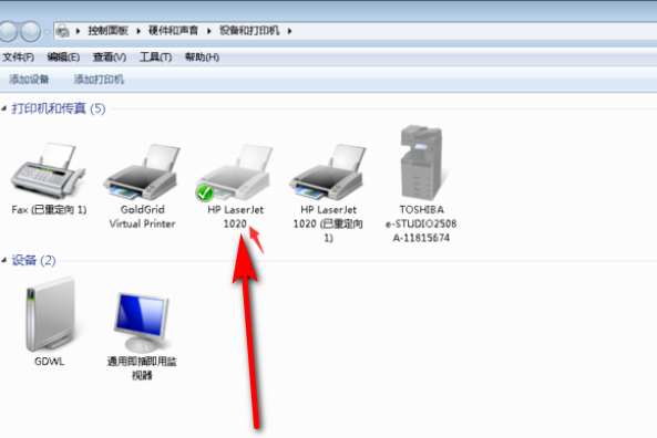 1621049207288571.png image.png