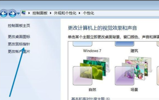 1620812968110927.png image.png