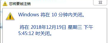 1620368582287452.png image.png