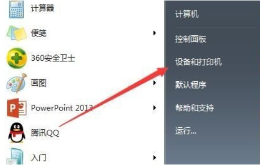 1619753986870920.png image.png