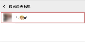 1620356916693198.png image.png