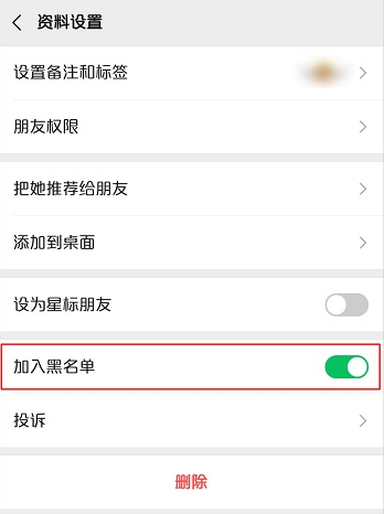 1620357002156119.png image.png