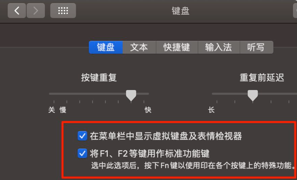 1620356725109860.png image.png