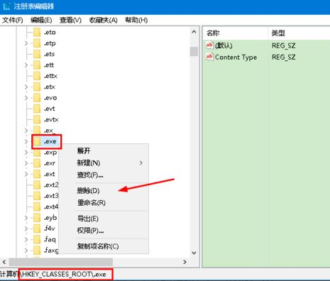 1619230754237320.png image.png