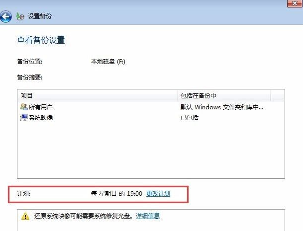 1620697872805641.png image.png