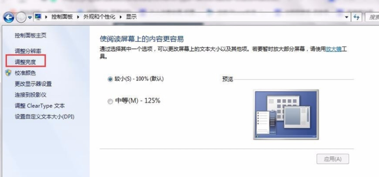 1620453897576625.png image.png