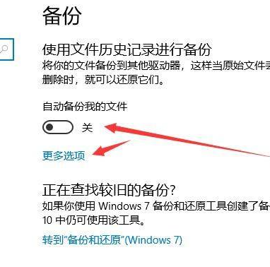 1619251446114894.png image.png