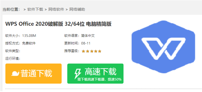 1620607701169243.png image.png