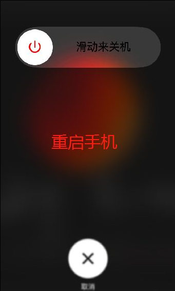 电脑检测不到苹果手机设备g 电脑检测不到苹果手机设备