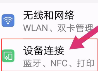 1620720345462763.png image.png