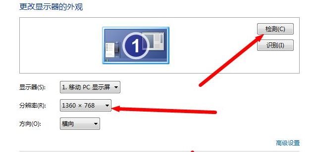 1620202599752841.png image.png