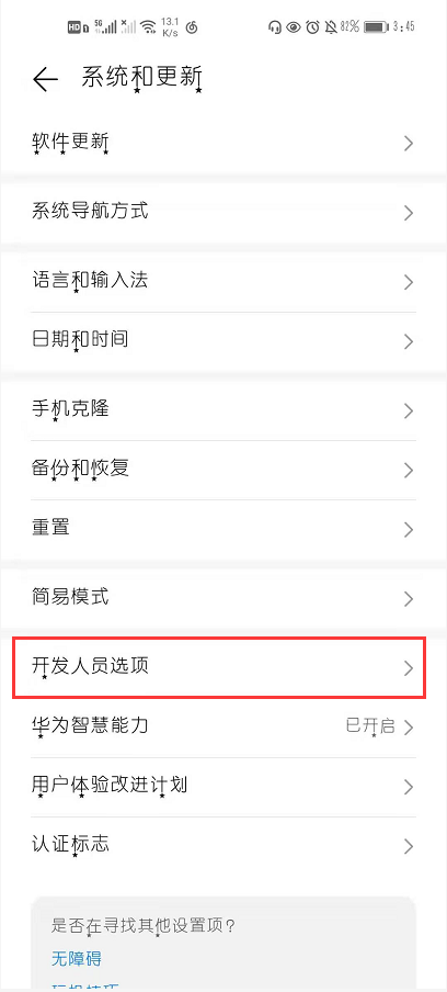 1618298892127597.png image.png