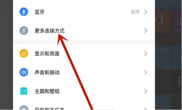 1620263158563716.png image.png