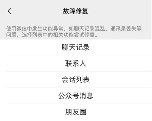 1620200363102221.png image.png