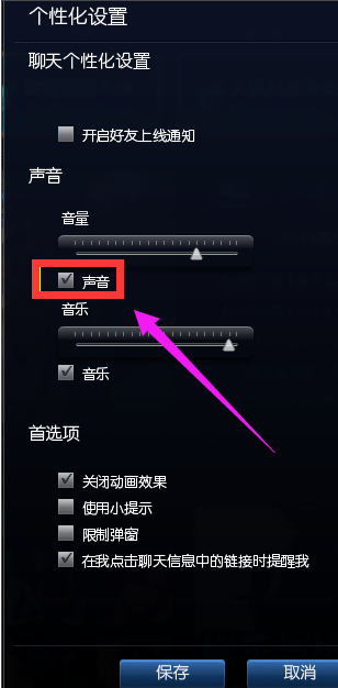 1620186677107192.png image.png