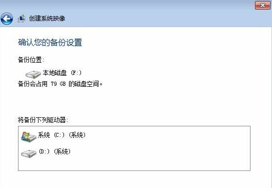 1620697458905517.png image.png