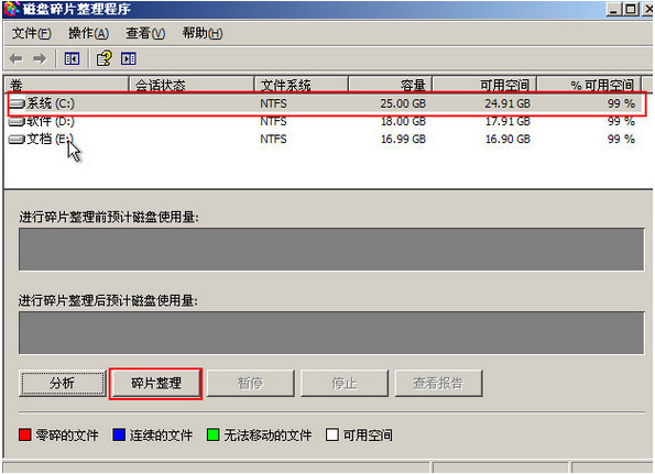 1620372075884776.png image.png