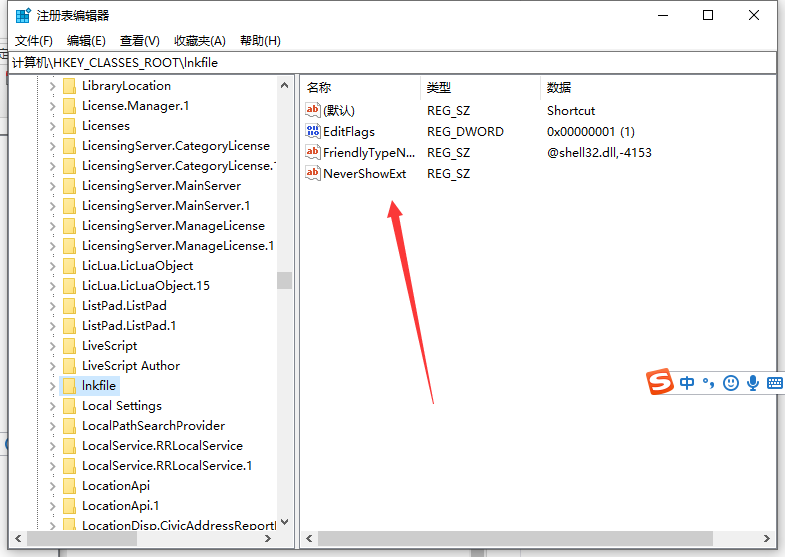 1620606885439655.png image.png