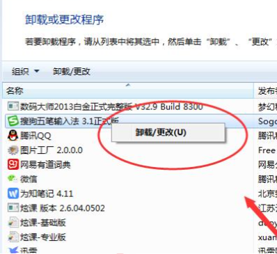 1619246943110488.png image.png