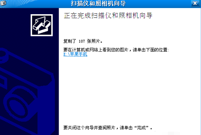 1620705965892909.png image.png