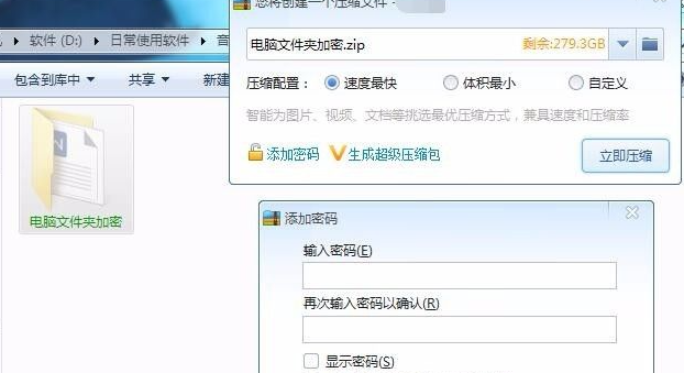 1620090713405617.png image.png