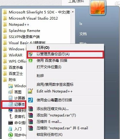 1622101040681064.png image.png