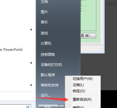 1619246921635880.png image.png