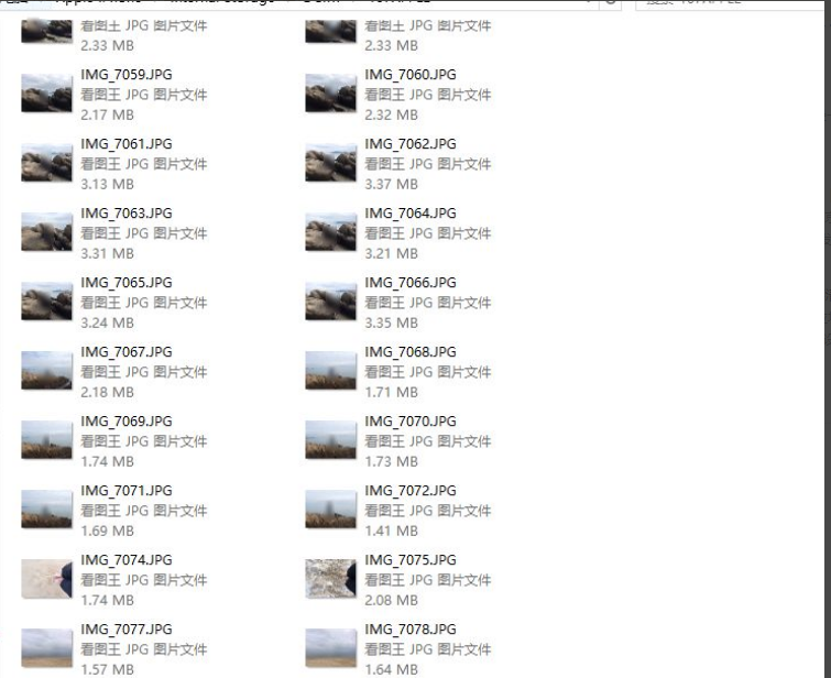 1619246858939297.png image.png