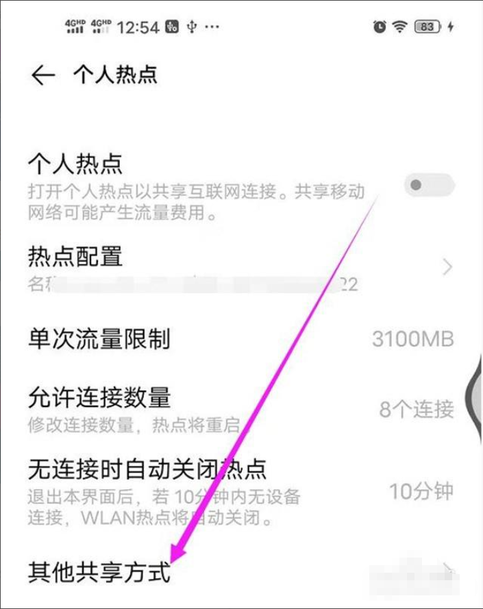 1620094065762996.png image.png