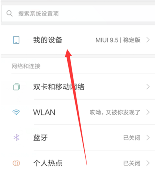 1620443149113113.png image.png