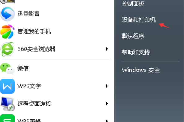 1621049196103271.png image.png