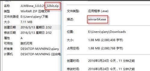 1619230667137757.png image.png