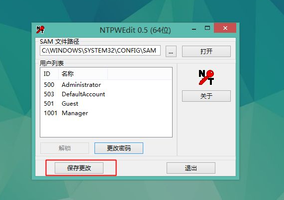 1620351951708044.png image.png