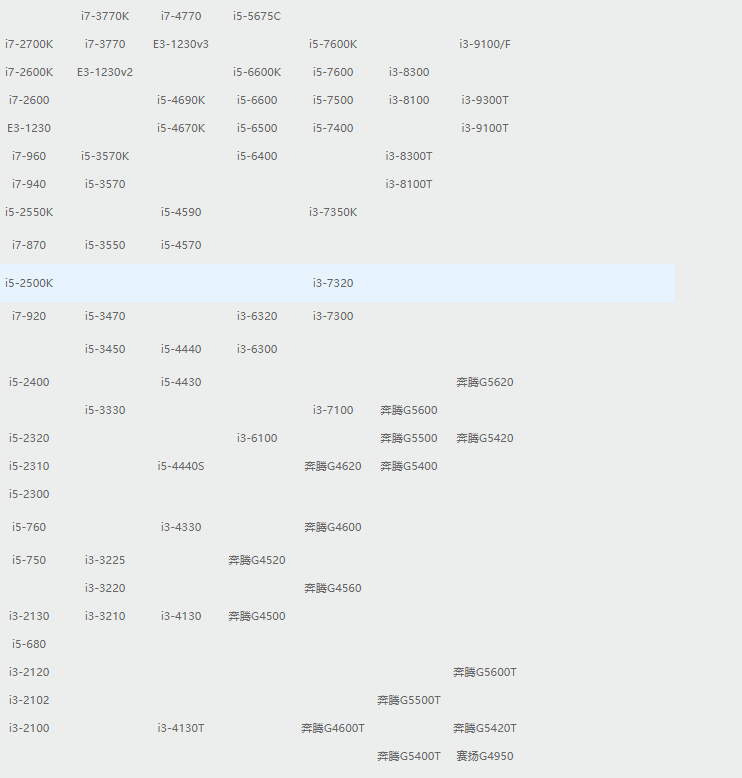 1620704910135218.png image.png