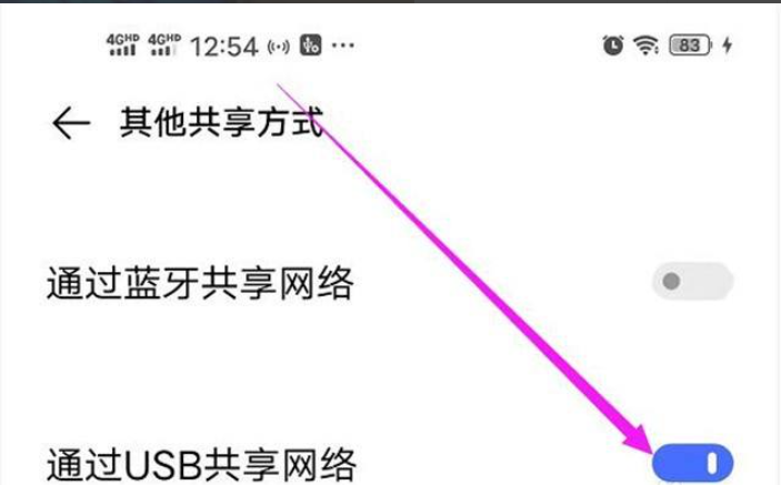 1620094077621378.png image.png