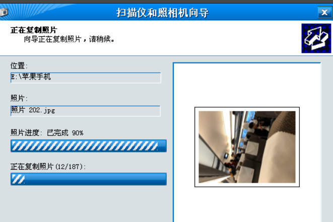 1620705935683731.png image.png