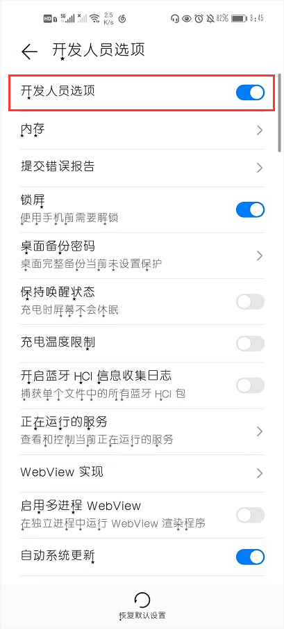 1618298936861926.png image.png